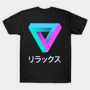 Penrose Triangle Retro Relax Vaporwave Aesthetic T-Shirt